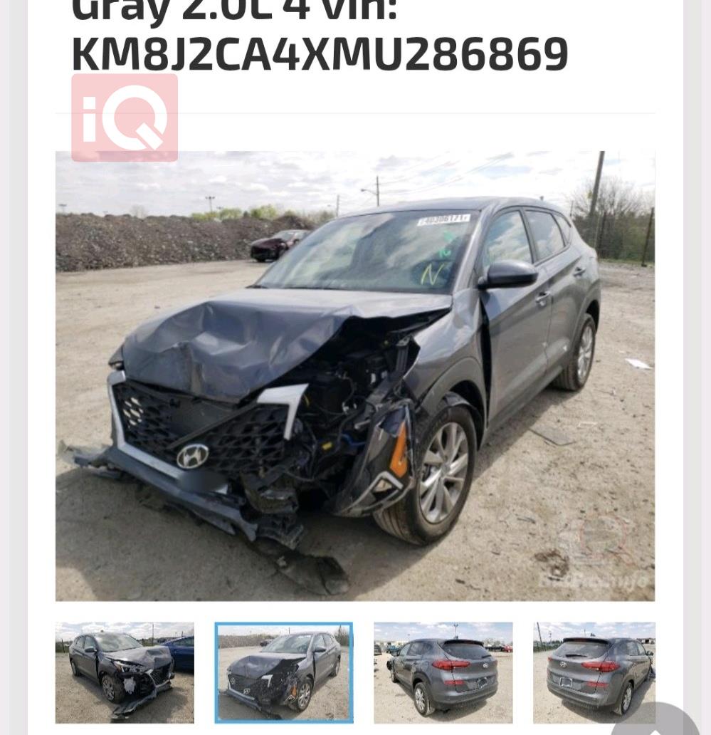 هيونداي توسان